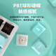 CHERRY cherry KC200 office mechanical keyboard 108-key full-size wired keyboard Office business home game keyboard Send girls Blue and white mint tea scroll