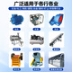 People's Electrical Appliances (PEOPLE) People's Electrical Appliances Shanghai People's Online Motor Soft Starter 22/45/55kw/75/90/160/200kw Soft Starter Cabinet (37KW) Height 681mm Width 312mm