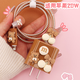 Dipur charging head data cable protective cover silicone anti-break mobile phone charging protective cover 20W cartoon connector circuit four-piece set [khaki bear]