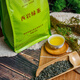 Guoxing (GUOXING) Meizhou Agricultural Assistance Center Guoxing Tea Industry Alpine Old Tree Tea Premium Bags 5 Xiyan Green Tea 500g * 1 bag