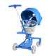 Baby Good V18-PLUS Children's Walking Artifact High View Baby Stroller Aluminum Walking Cart Double Berlin Blue-Standard Configuration + A1 Mosquito Net + H6 Rain Cover + Cup