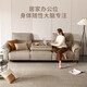Gujia Home Furnier (Kuka) Moderne elektrische Funktion Sofa Null gegen die Wandtoper