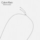 CK卡文克莱（Calvin Klein）Blast 疾风系列 CK饰品项链  三色项链 KJ7MBN300100