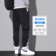 Specht Casual Hosen Männer losen Krawatten Sommer neuer Stil Harun Trendy Workwear Vielseitige Sporthosen Männer 9859 Schwarz xl