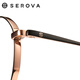 
Slowa glasses frame men's myopia glasses frame women's trendy fashion frames can be equipped with myopia lenses SP722-C7 black and gold [only single frame]