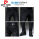 
Pier Cardin high-end summer thin black jeans men's Korean style trendy slim feet pants trendy casual trousers summer 1049 gray 34