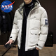 Chaqueta de algodón de algodón de la NASA chaqueta de algodón de algodón otoño y chaqueta para hombres de invierno chaqueta de pan con capucha
