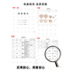 Xibaisheng bol en céramique haut de gamme ensemble de plats ménagers de qualité bols bols bols bols bols baguettes combinaison combinaison haut de glayage colorée colored