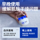 Pechoin (PECHOIN) Men's Facial Cream Summer Lotion Moisturizing Cream Refreshing Hydrating Moisturizing Face Rub Oil Facial Cream Skin Care Products
