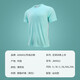 
adidas men's football uniform short-sleeved t-shirt DIY printable number custom jersey competition training team uniform Mint green JW9921 3XL (190/116A)