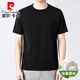 
Pierre cardin high-end mulberry silk short-sleeved T-shirt for men solid color round neck half-sleeved top summer new thin casual T-shirt for men 1480 orange 50 [111-125Jin [Jin equals 0.5 kg]]