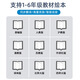 儿童玩具早教机语音对话儿歌智能陪伴机器人宝宝睡前故事机 粉红色