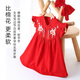 优奇周岁女宝宝礼服夏季婴儿夏装衣服红色旗袍连衣裙夏天抓周冠衣中式