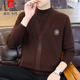 Pierre Cardin (Pierre Cardin) spring and autumn holiday two-piece half-turtleneck sweater for men Korean style high-end pullover mid-collar knitted bottoming sweater autumn coat 747 brown M 90-110Jin Jin is equal to 0.5 kg