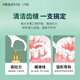 Original One牙齿护理自动盒装牙线棒300支套装【临期清仓】