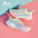Xtep 2000 km second-generation running shoes for women, lightweight, wear-resistant, shock-absorbing, professional physical test, comprehensive training, marathon sports shoes for women, sail white/fluorescent cherry pink (Luo Ying Rainbow-women's model) 40