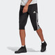 阿迪达斯 （adidas）运动裤男裤2025夏季新款跑步健身足球训练休闲宽松舒适透气短裤 GM7375 黑色 M