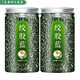 Beijing Tongrentang [Directly sold in pharmacy] Gynostemum blue non-wild special Xinjiang tea Qingqian Liupingli tea traditional Chinese medicine Robu l [1 bag] Gynostemum blue (50 small packets in total)