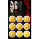 试喝茶叶500g 铁观音新茶叶兰花香浓香型秋茶乌龙茶桂花香买2送杯