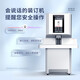 得力凭证装订机财务专用全自动智能激光办公会计档案热熔铆管装订打孔 3884S【全自动】液晶触控屏60mm 标配+备用铆管100根