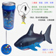 Suze remote control submarine with camera remote control submarine can take pictures remote control toy warship model can enter the fish tank remote control small shark free remote control battery screwdriver official standard