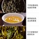 天福茗茶 台湾灵芽冻顶乌龙茶 高山茶 原装台茶300g罐装