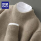Romon Erstlinienerbranche-Wärme Pure Wollpullover für Männer halbe Rollkragenpullover für Winter Lose Wollgestricke Basishemd 826 [Halbschildkragenpullover] Kamel XL