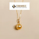 Fengxi red gold South Sea red gold bead pendant can be broken and buckled red gold bead pendant 1