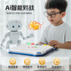 Yuxuanling Intelligent Gozi Chess Toys 8-12 ans 10 garçons et cadeaux d'anniversaire pour enfants GO