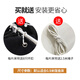 
Yunjin dormitory blackout bed curtains are laid on the upper bunk bed curtains, thick cloth curtains, black curtains, single bed curtains, stay up late, bear gold/1 piece curtains, 200cm*120cm, lower bunk