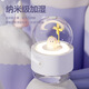 CLCEY is suitable for rotating crystal ball humidifier mini cute cartoon hydration instrument with night light music desktop office pink unicorn basic model
