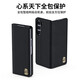 
MR.G is suitable for Samsung Z Fold5 mobile phone case W24 folding screen genuine leather flip cover protective case full-cover anti-fall, anti-wear, anti-fingerprint high-end fashion leather case for men and women black [head layer real cowhide]