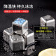 Baijie 304 stainless steel ice cubes square ice tray ice cube mold quick cooling metal ice cubes 8 pieces + ice clip + PP box