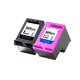 Shengchang is suitable for HP 2800e ink cartridges that can be added with ink (HP) DJ2800e household small A4 inkjet color printer 305XL [1050 pages] 305xl new black color set display ink amount cannot be added with ink