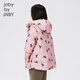 
jnby by JNBY Jiangnan cloth children's clothing winter down jacket jumping rabbit thickened hooded medium length style boys, girls and children 1NBC13691 690 miscellaneous powder 150 cm