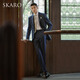 SKARO【澳洲纯羊毛】 修身西装外套男商务轻正装西服条纹单西 蓝色条纹SKV291-3（单西） 50