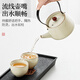Qixuanyuan tea set, tea tray set, household small set, one pot, two or four cups, ceramic tea drinking teapot, Kung Fu tea cup, pillow moon rectangular tea tray + Ge Kiln teapot 2 cups