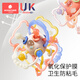 Kechao Manhattan hand ball baby toy silicone chewable teether for babies 3 to 6 months old holding molars 0 to 1 years old Luxembourg galaxy + tumbler