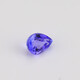 TIYA Colorful Tanzanite, loose tanzanite stone, 1-1.5ct each T001 dark blue water drop 7x5x3mm