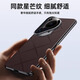 言臣适用华为Pura70pro手机壳镜头全包防摔真皮支架华为pura70pro+手机壳超薄散热p70ultra商务保护套 【星芒黑】1:1原机定制-镜头支架-裸机手感 华为Pura 70 Pro/Pr