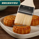 Food grade wool brush, barbecue special oil brush, kitchen pancake brush, oil sauce mooncake, household baking tools, commercial 1 pack wool brush small size