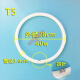 Kengkeng Keng Lámpara redonda tubo Tubo tubo fluorescente 22W32W40 Vatio Tubo de techo Circular O T5T6 Tubo de anillo T655W Diámetro exterior 32 cm 51-60W