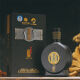 
Xijiu [2021-2022 vintage old wine] Cellar 1988 719ml large capacity 53-degree sauce-flavored liquor 53-degree 719mL 1 bottle Single bottle