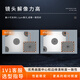 海康威视海康工业相机1000万高清镜头HF-P系列定焦06-50mm像面1/ MVL-HF3524M-10MP