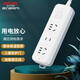 DeliXI National Standard Socket/Seat/Seat Plug/Ticket Plug/Ticket Plug/Ticket Plug/Ticket Plug Plug Plug Plug Plug Plug Plug Plug Plug Plug Plug Plug Plug Plug Plug Plug Plug Plug Plug Plug Plug Plug Plug Plug Plug Plug Plug Plug Plug Plug Plug Plug Plug Plug Plug Plug Plug Plug Plug Plug Plug Plug Plug Plug Plug Plug Plug Plug Plug Plug Plug Plug Plug Plug Plug Plug Plug Plug Plug Plug Plug Plug Plug Plug Plug Plug Plug Plug Plug Plug Plug Plug Plug Plug Plug Plug Plug Plug Plug Plug Plug Plug Plug Plug Plug Plug Plug Plug Plug Plug Plug Plug Plug Plug Plug Stecker Stecker Plug Plug Steckstecker Stecker Stecker Plug Stecker Plug Plug Plug Plug Plug Plug Plug Pledle Plug Plug Plug Plug Steckstecker Stecker Plug Stecker Stecker Stecker Plug Stecker Stecker Plug Stecker Stecker Plug Stecker Plug Stecker Plug Stecker Plug Stecker Plug Plug Plug Stecker Plug Plug Plug Plu Plu