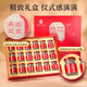 Lei Yunshang [Official] Instant Rock Sugar Bird's Nest Pregnant Women's Supplement Nutritional Products Gifts to Elders [Fear of Elders] 70g 18 bottles [Solid content 20%]