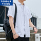 YOOOURTHINGY2024 Sommer- und Herbst-Neue Oxford Spinning Solid Color Shirt Herren Kurzärmel koreanische schlanke Halbschläfe Hemd Männer weiß XL [Vorgeschlagen 120-140jin [Jin ist 0,5 kg]]