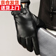 Milechi genuine leather gloves men's winter warm leather gloves for riding motorcycles and driving thin velvet thickened sheepskin gloves black (thin) XL