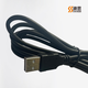 Shensi SS728M05XL Data Cable Black M05X Datenkabel
