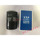 YTF螺杆空压机机油过滤器油滤芯WD719-WD940-WD950-WD962通用油格 WD11102